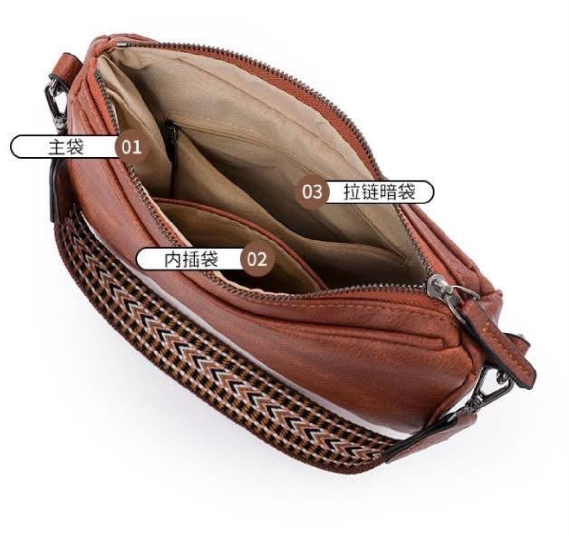 L Crossbody Purse 26*17*8