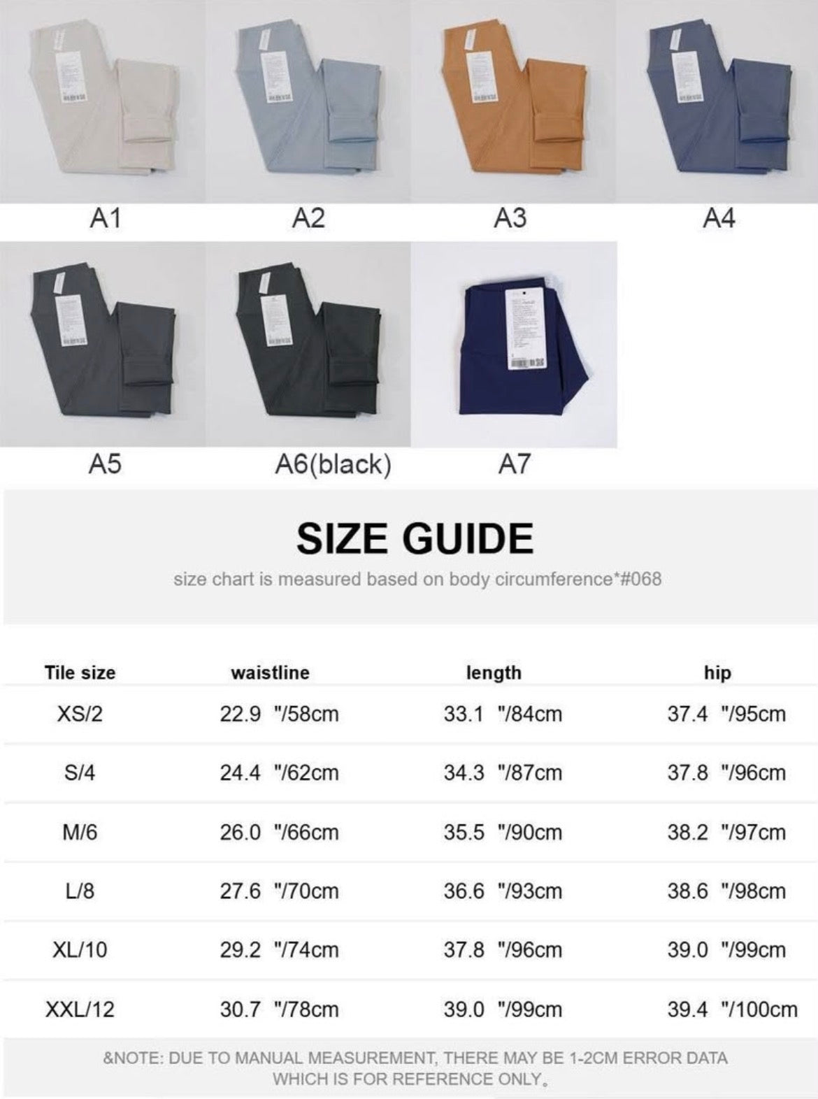 Fleece Lined Leggings
