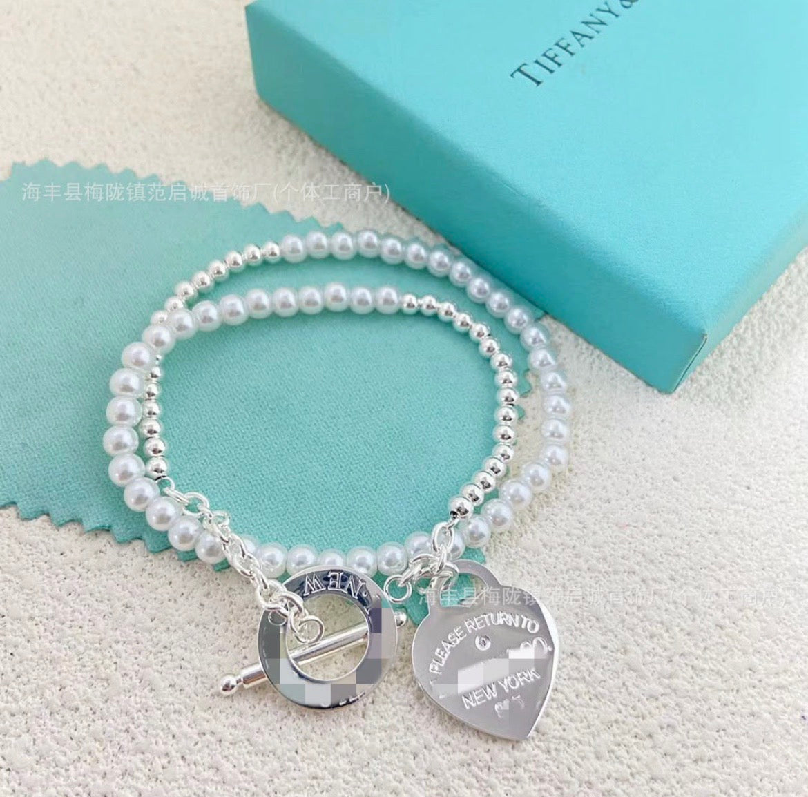 T Bracelet 16cm