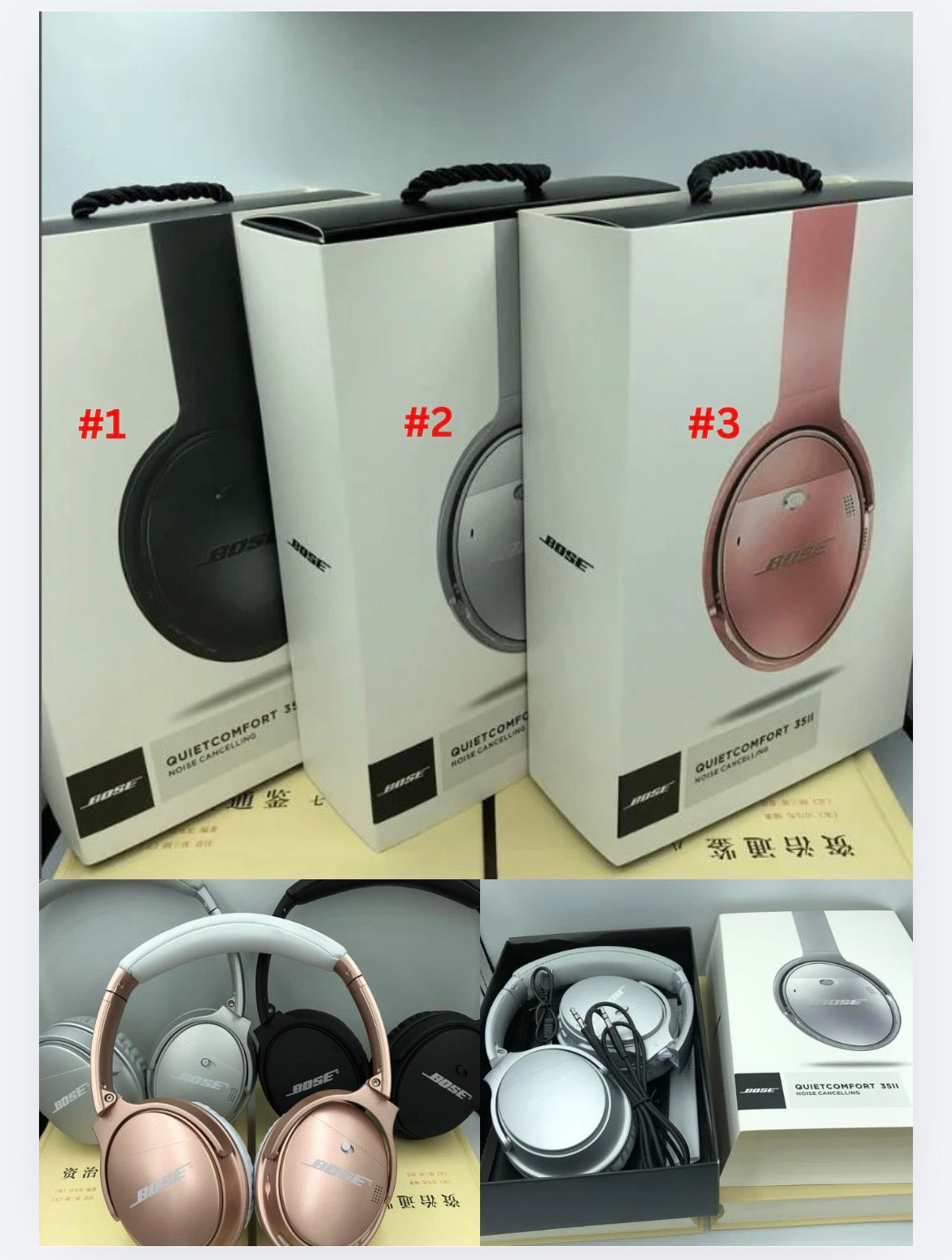 Headphones