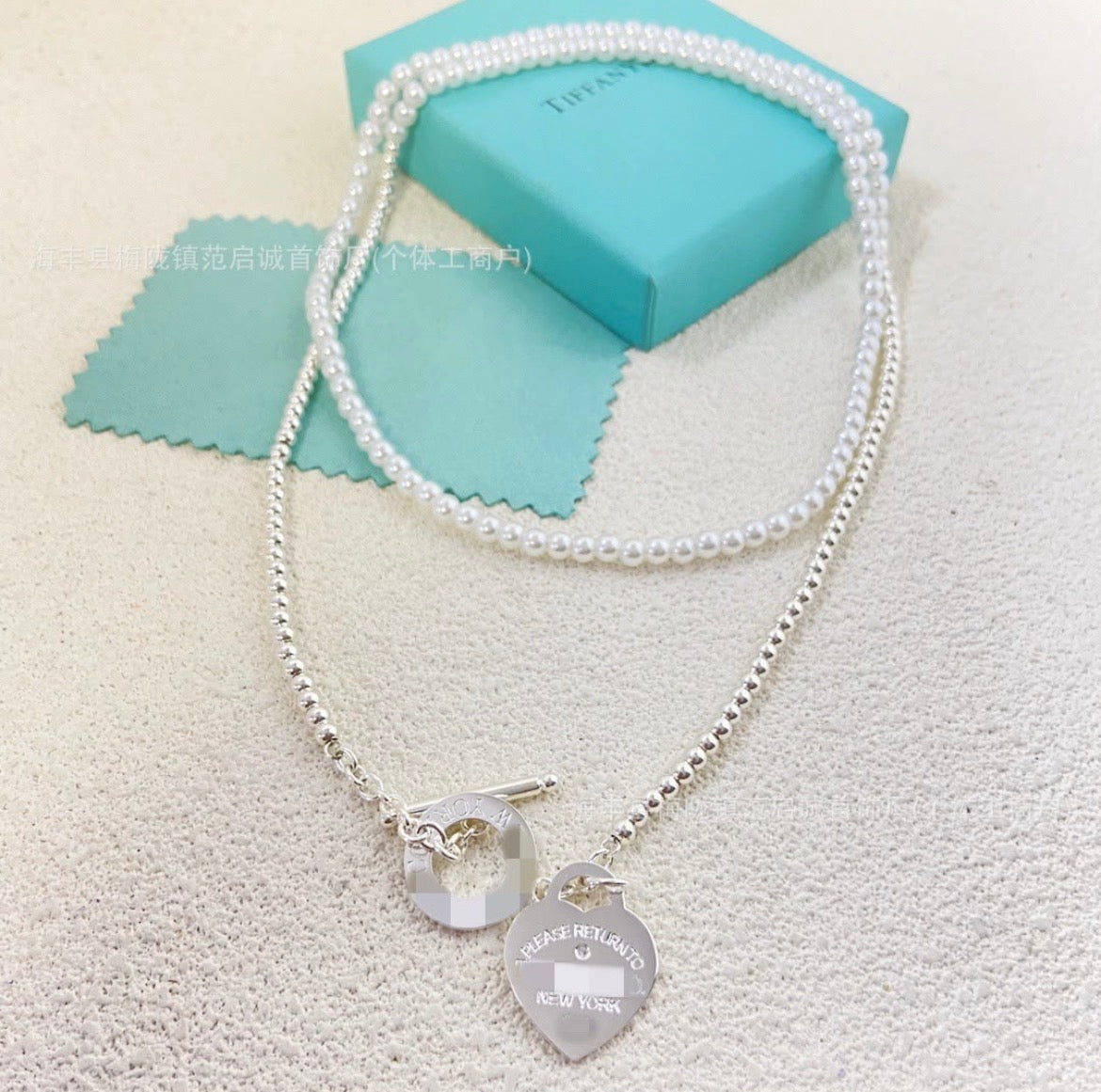 T Necklace 92cm