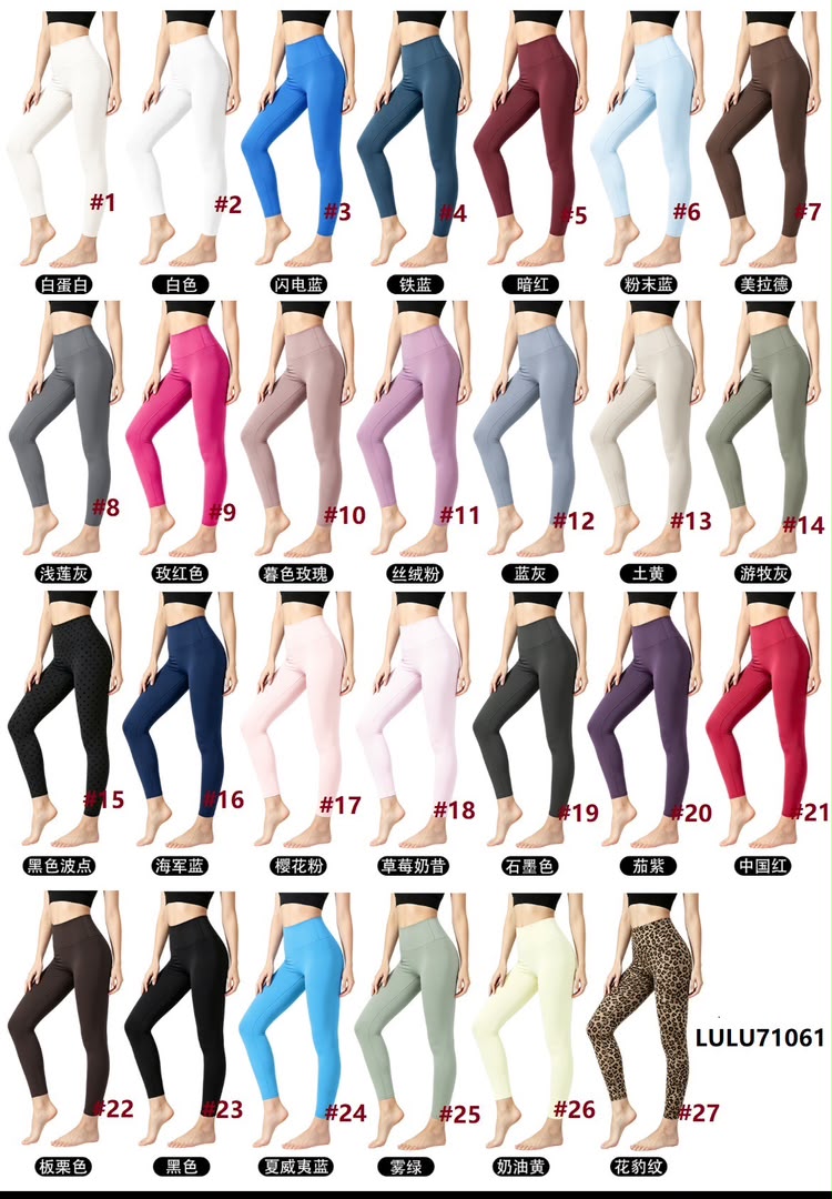 L A Leggings